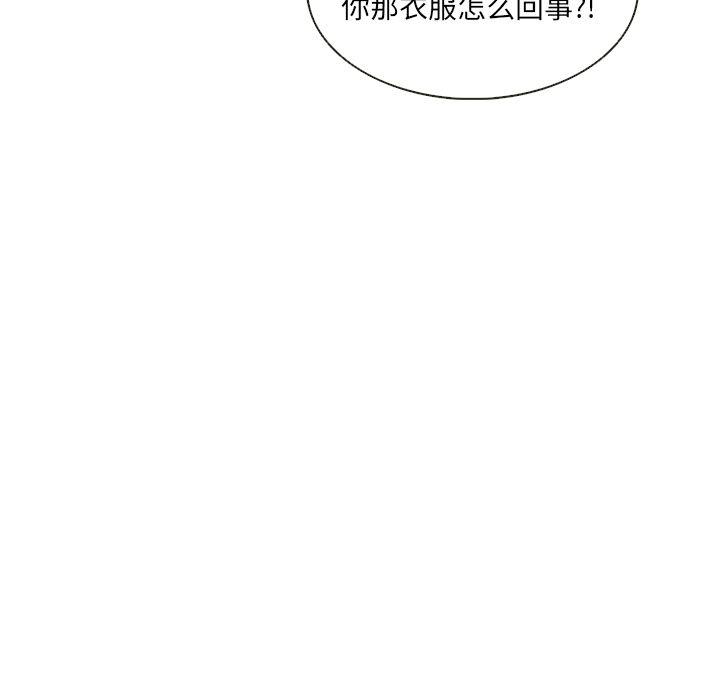 第25话94