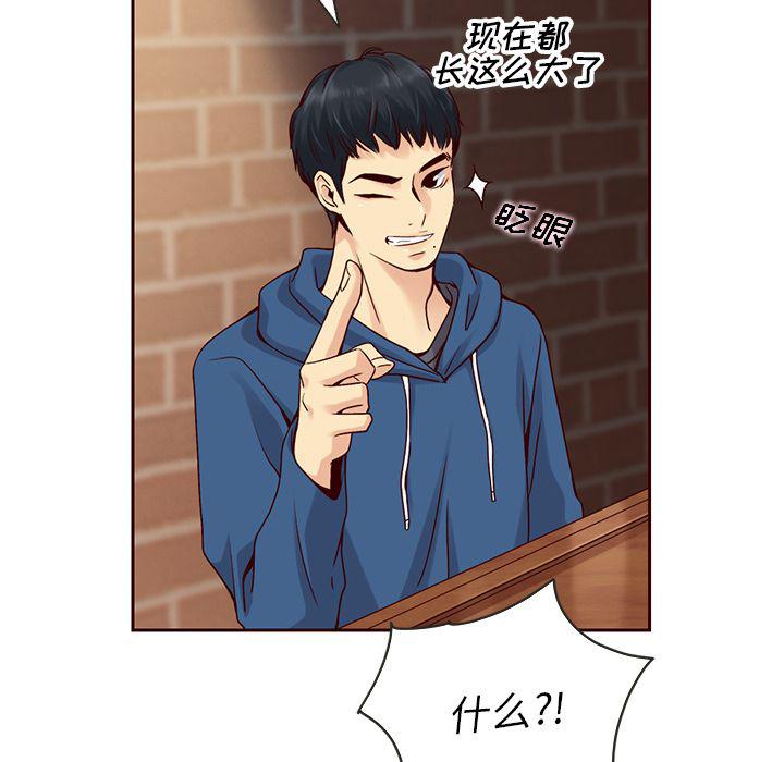 第26话12