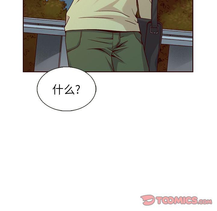 第26话21