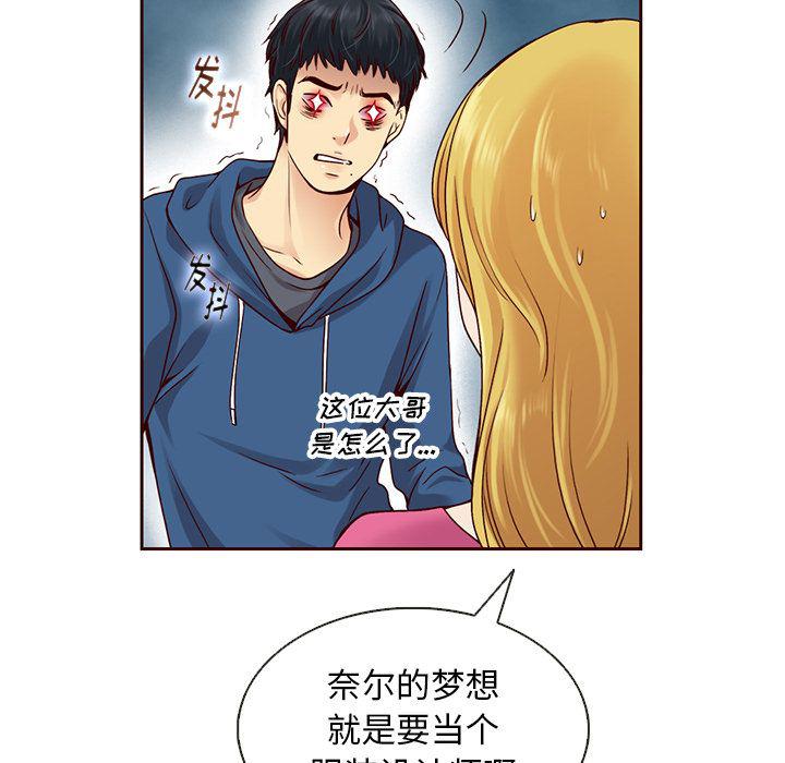 第26话26