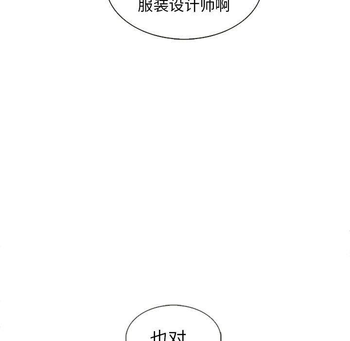 第26话27