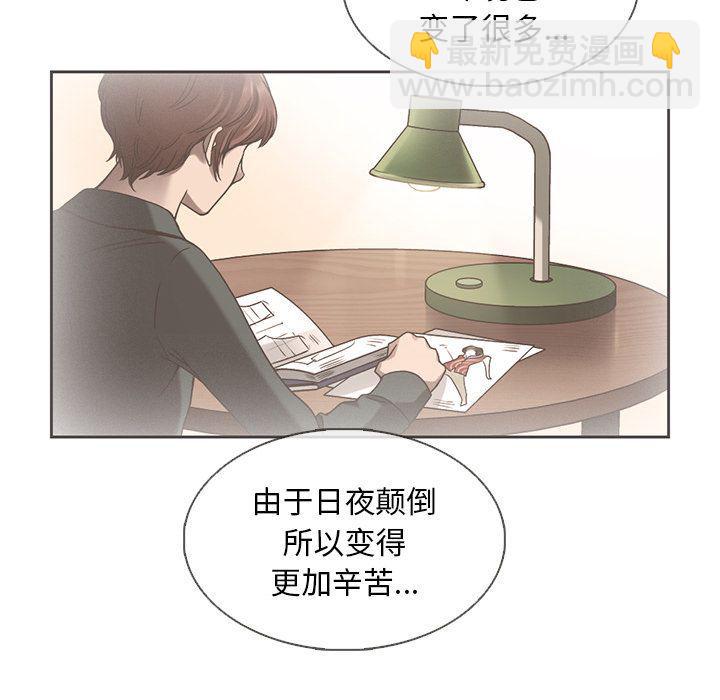 第26话32