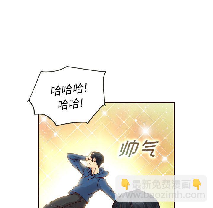 第26话38