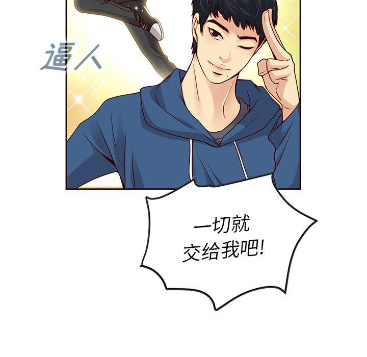 第26话39