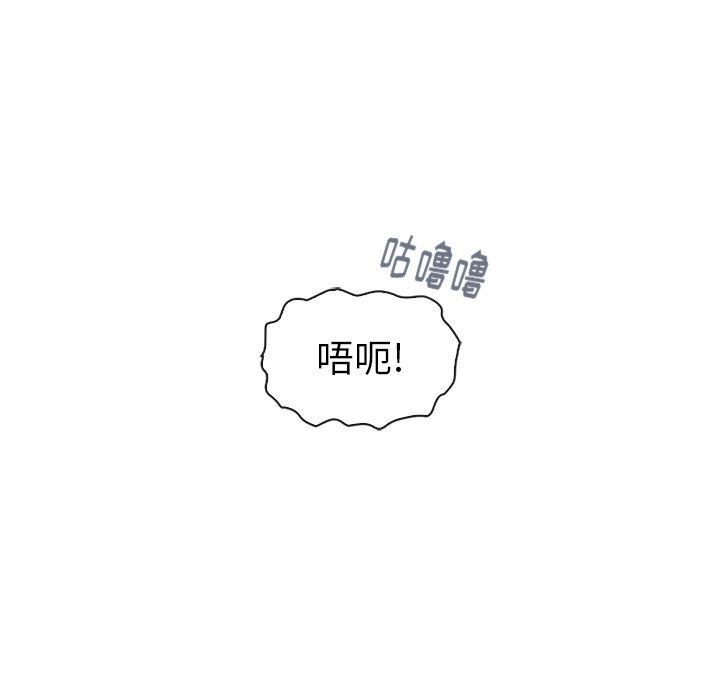第26话52