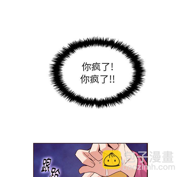 第26话62
