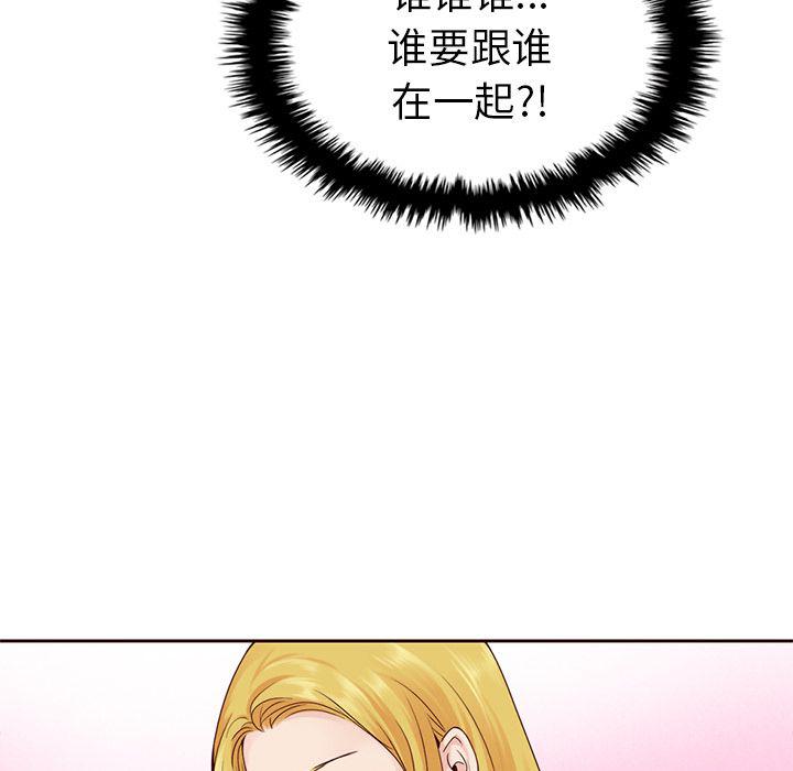 第26话64