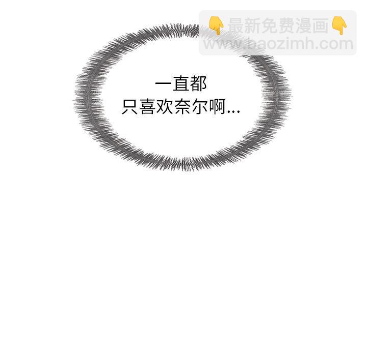 第26话66