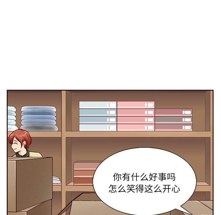 第26话72