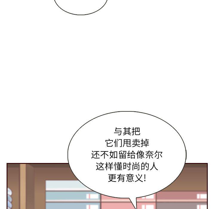 第26话76