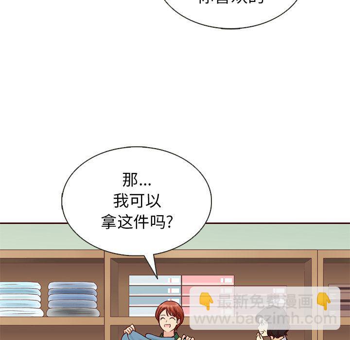 第26话78