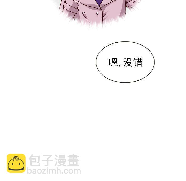 第26话8