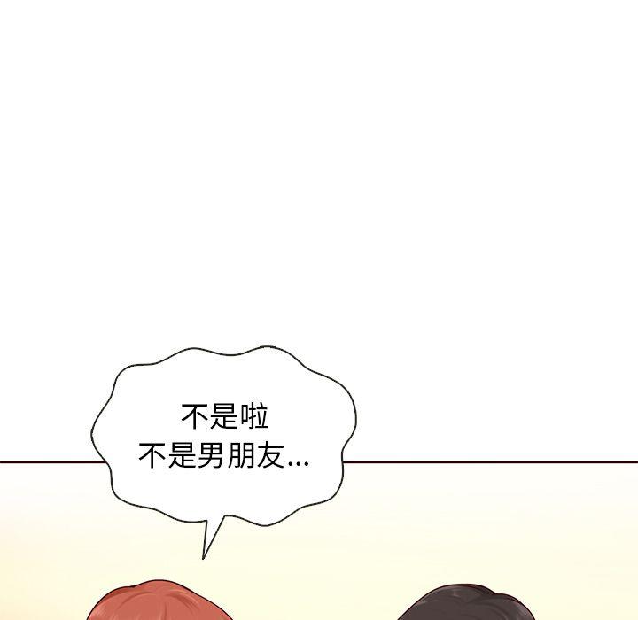 第26话80