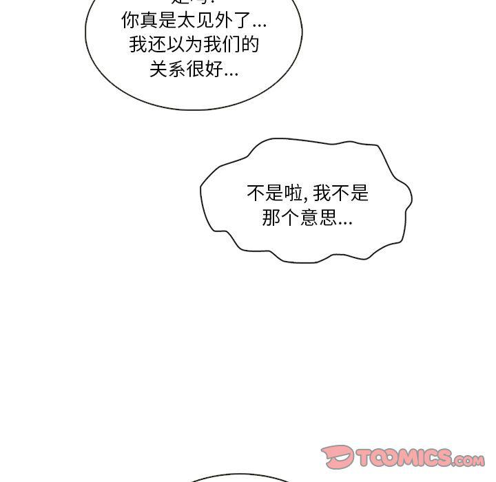 第26话89