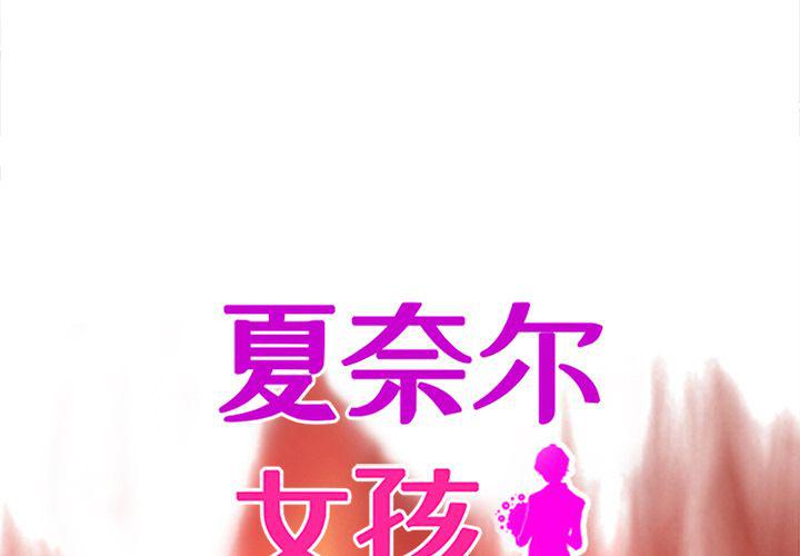 第27话0