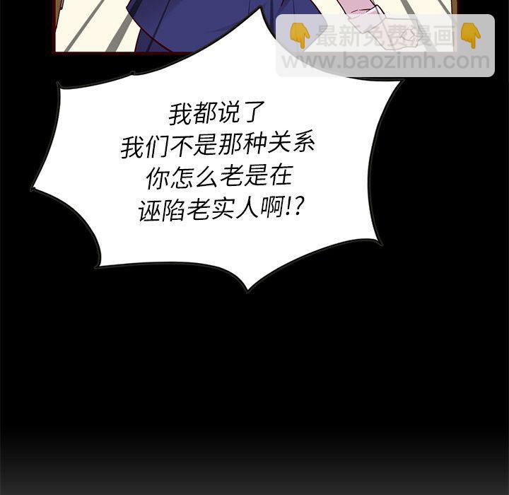 第27话100