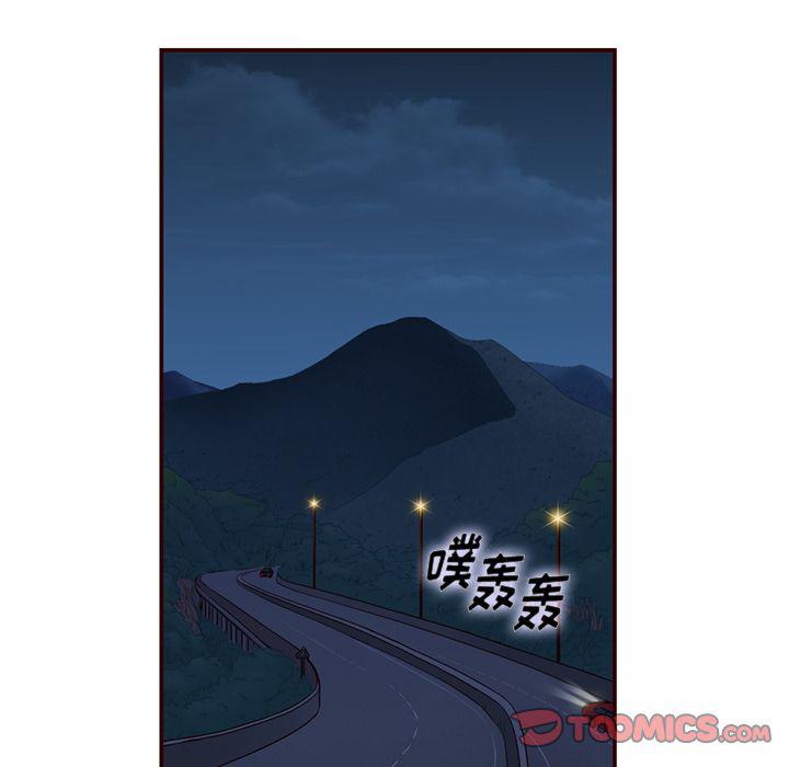 第27话112