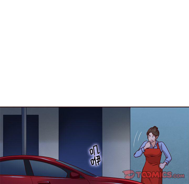 第27话124