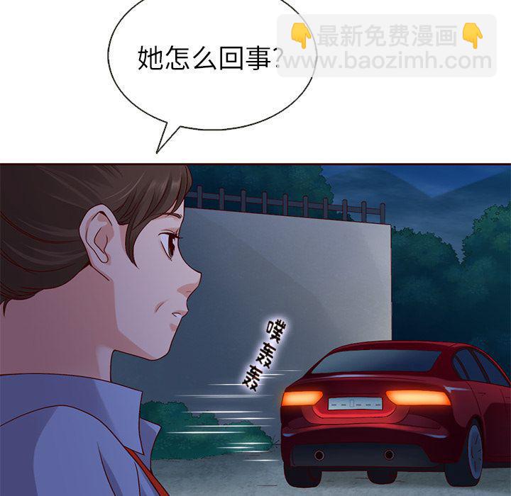 第27话126