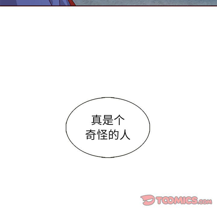 第27话127
