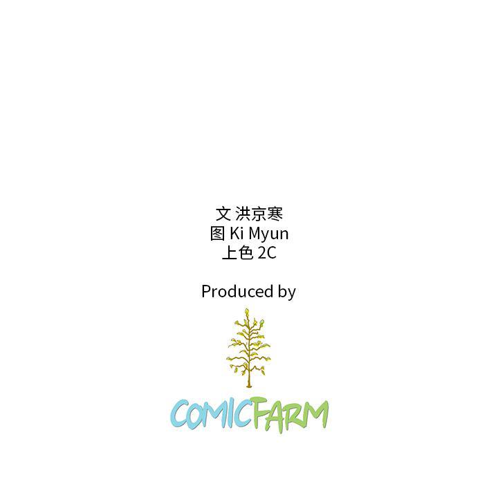 第27话128