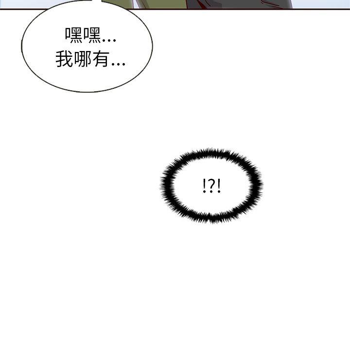 第27话16