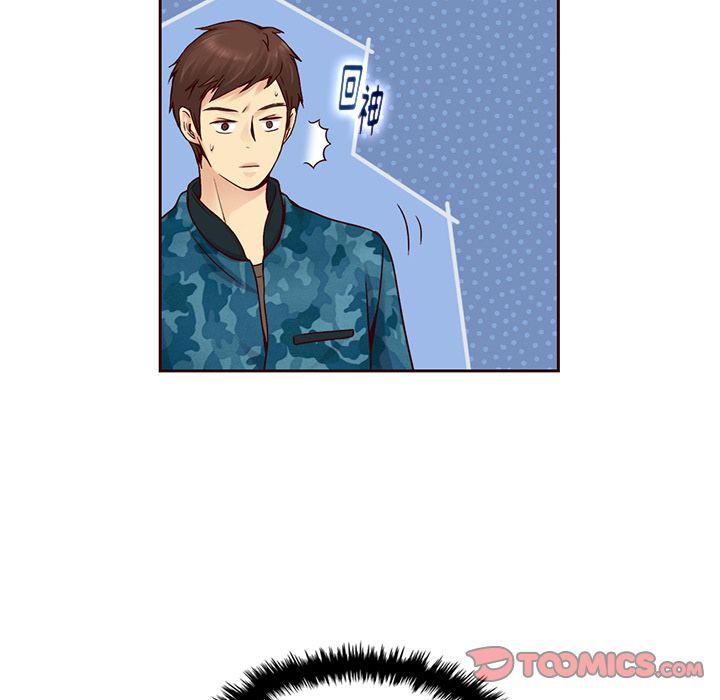 第27话20