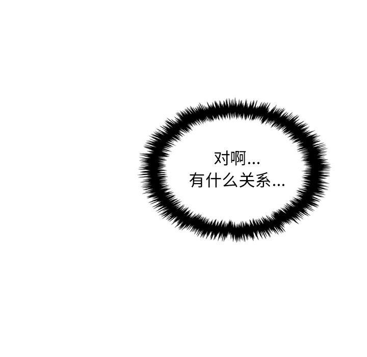 第27话22