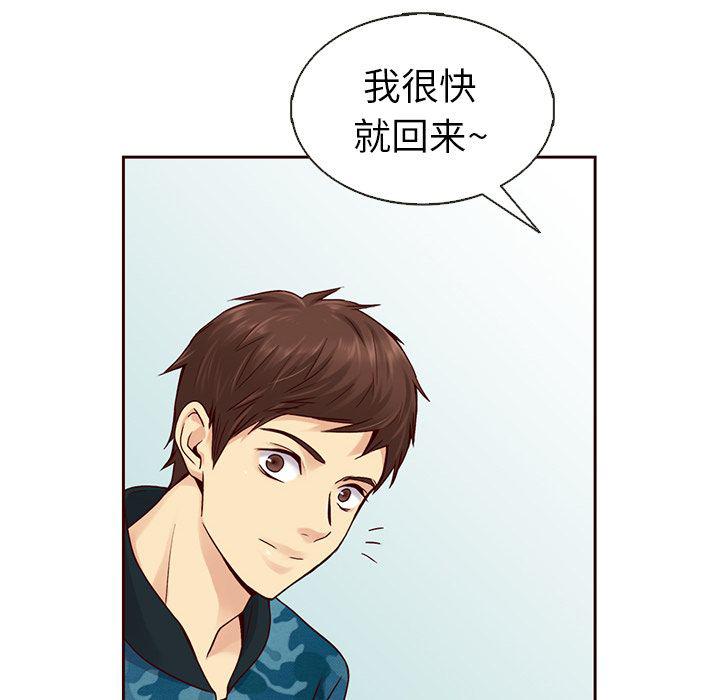 第27话28