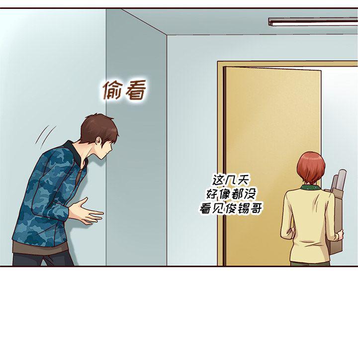 第27话30