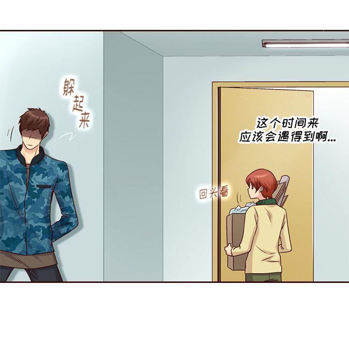 第27话33