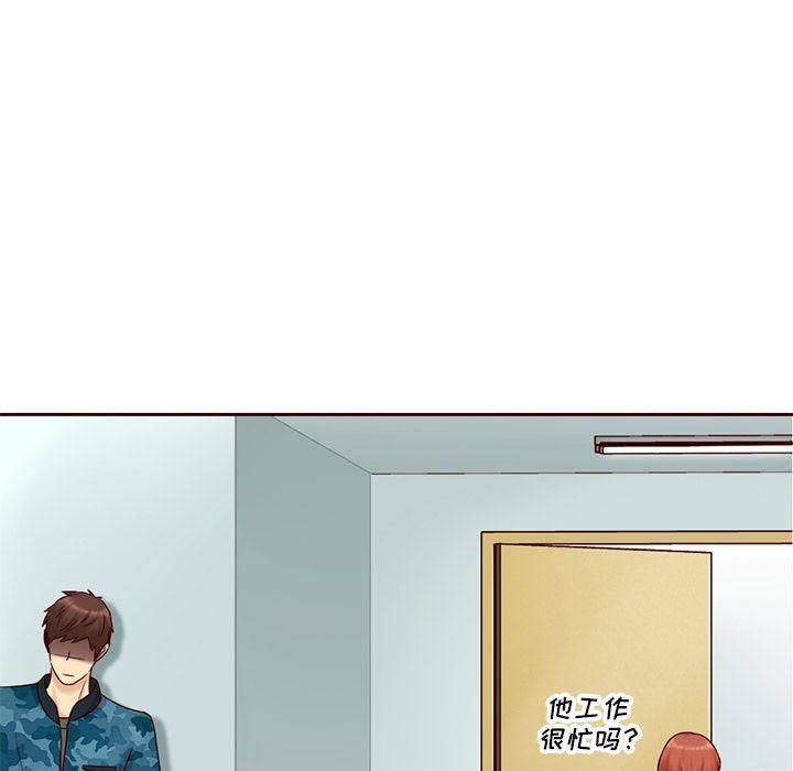 第27话34