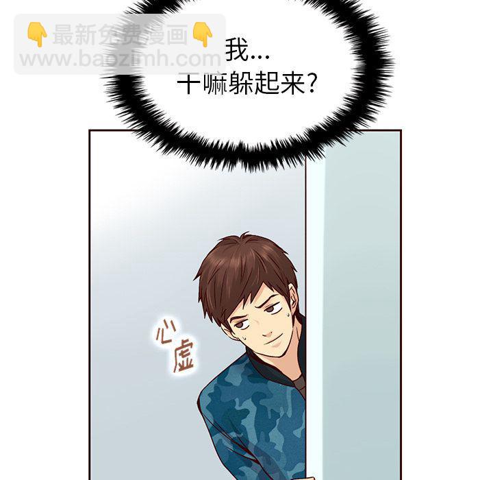第27话36