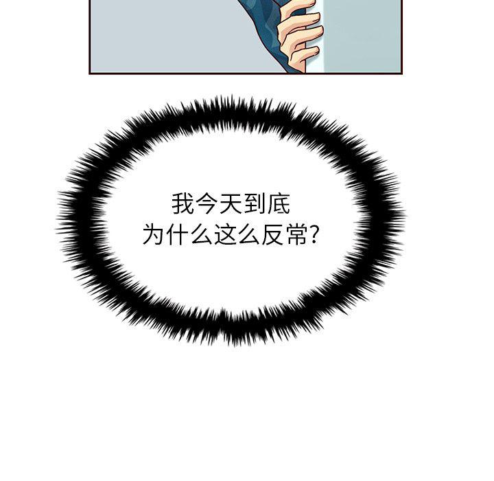 第27话37