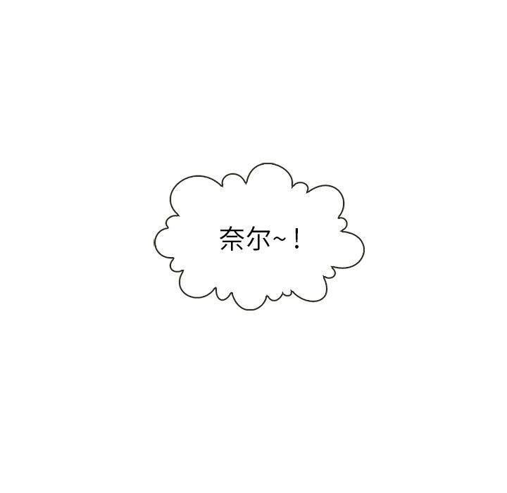 第27话4