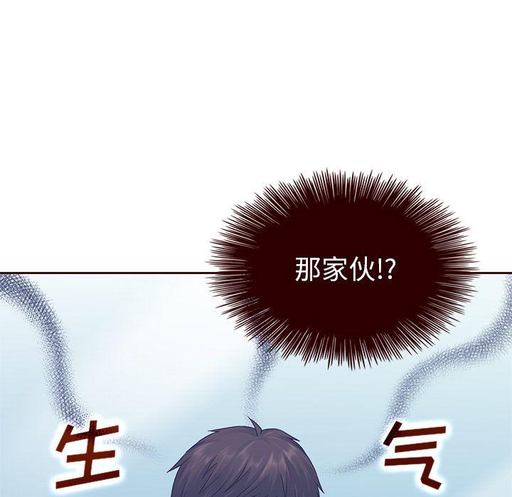 第27话64