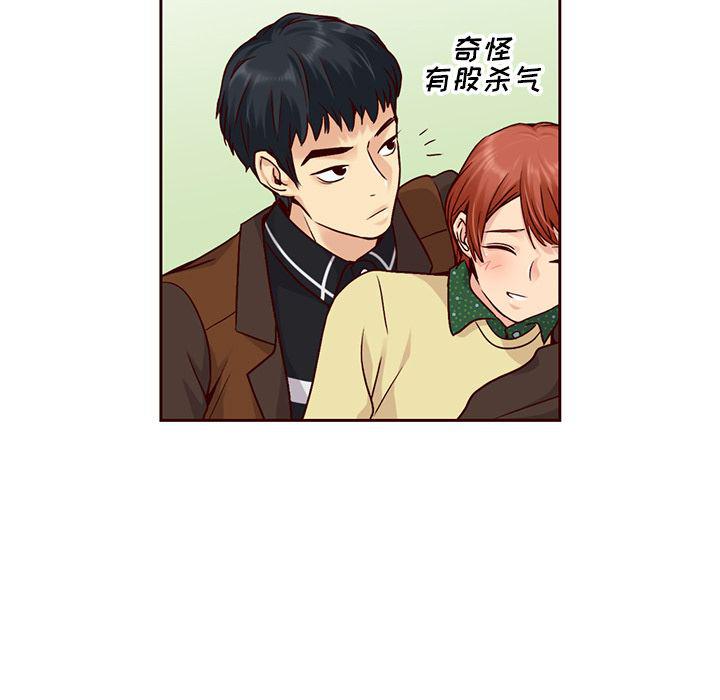 第27话68