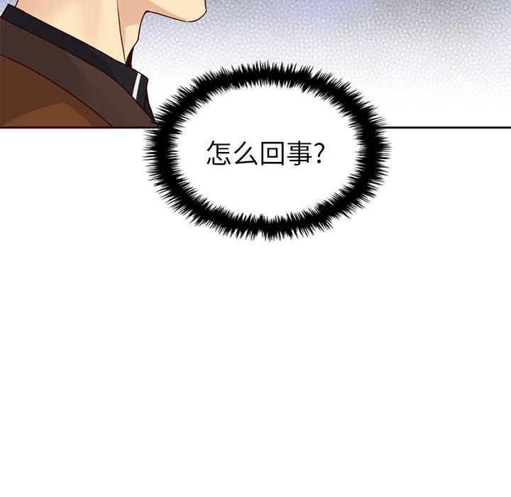 第27话70