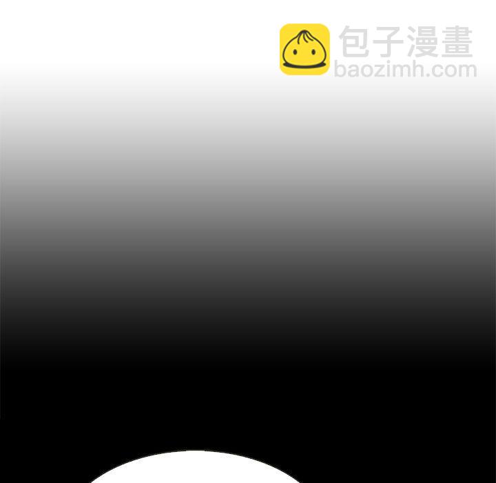 第27话86