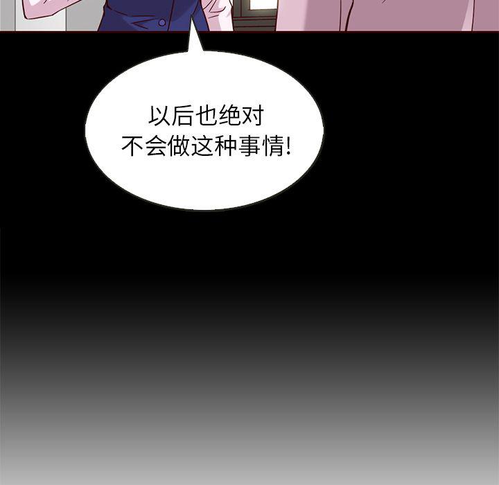 第27话89