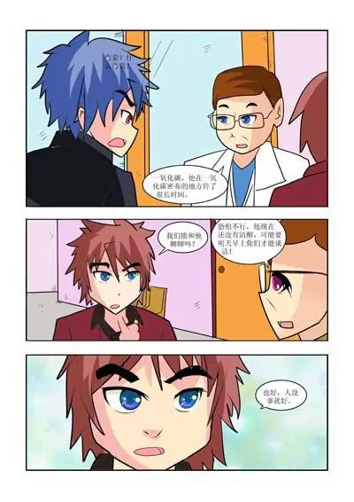 第23话0