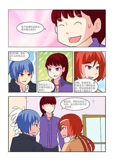 第24话1
