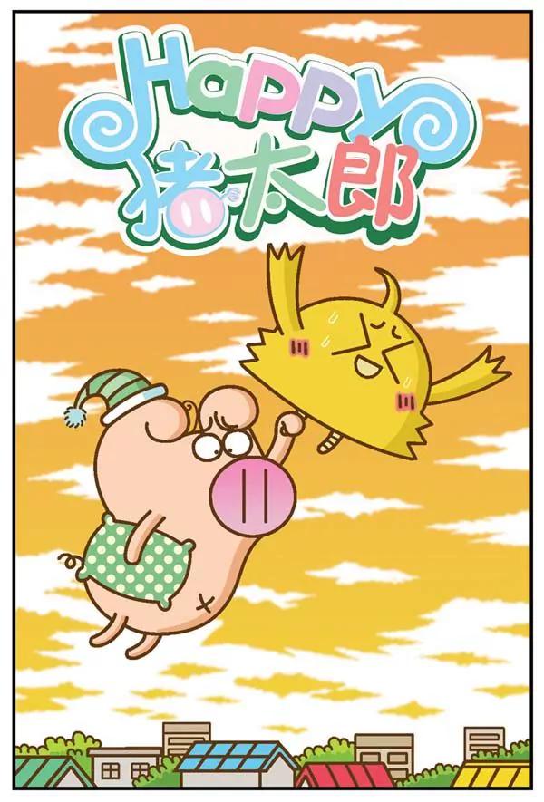 第8话0