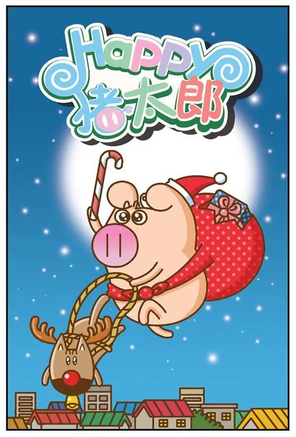 第16话0