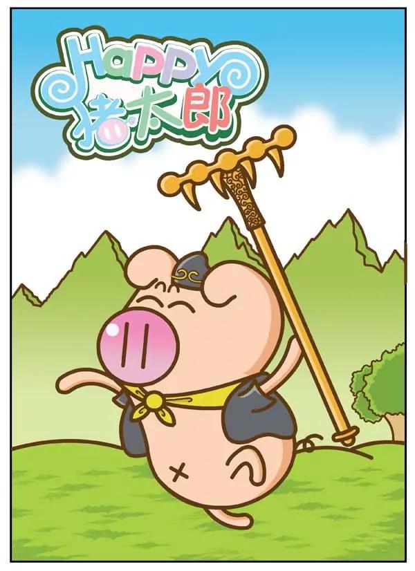 第19话0