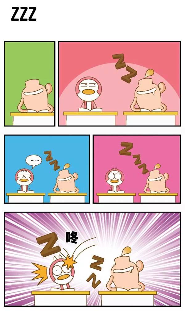 第21话7