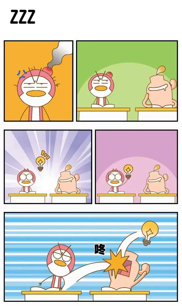 第21话8