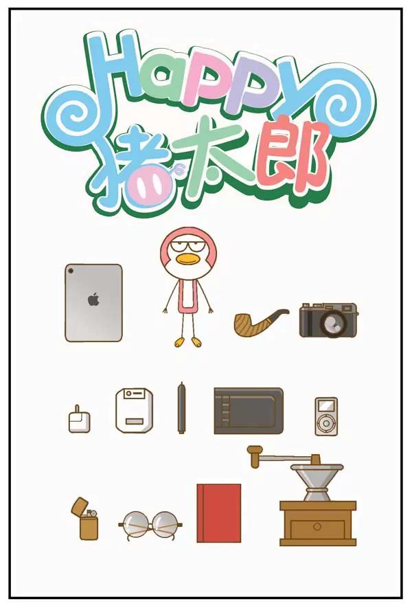 第22话0