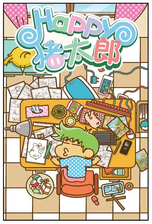 第30话0