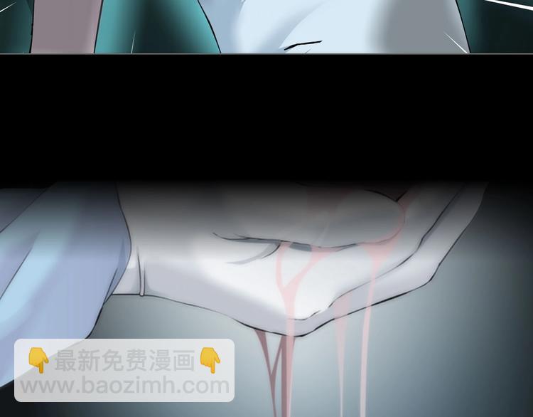 序章 恶之藤18